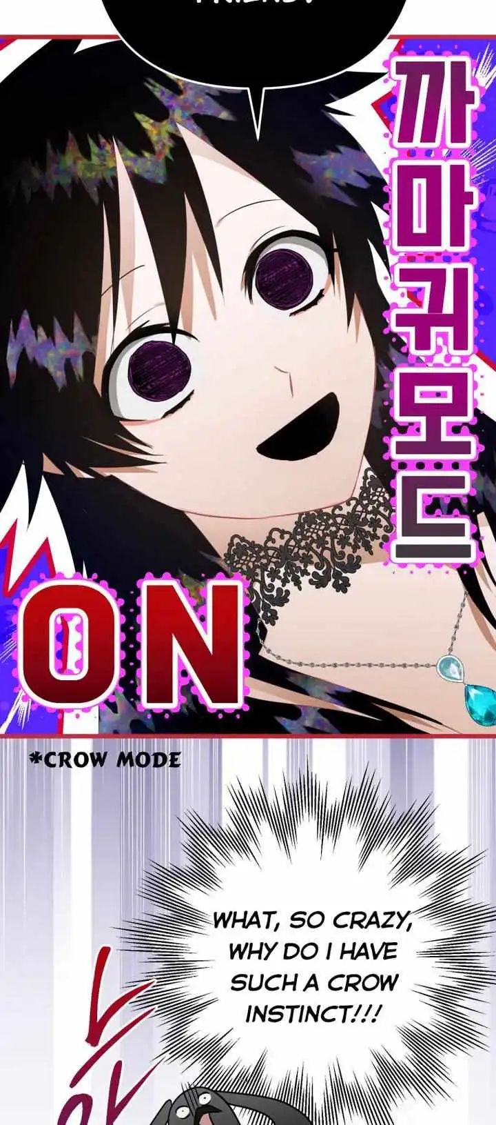 Of all things, I Became a Crow. Chapter 15 78